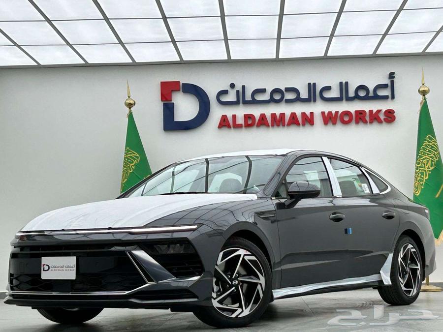 هيونداي سوناتا كمفورت 202564194870483713111