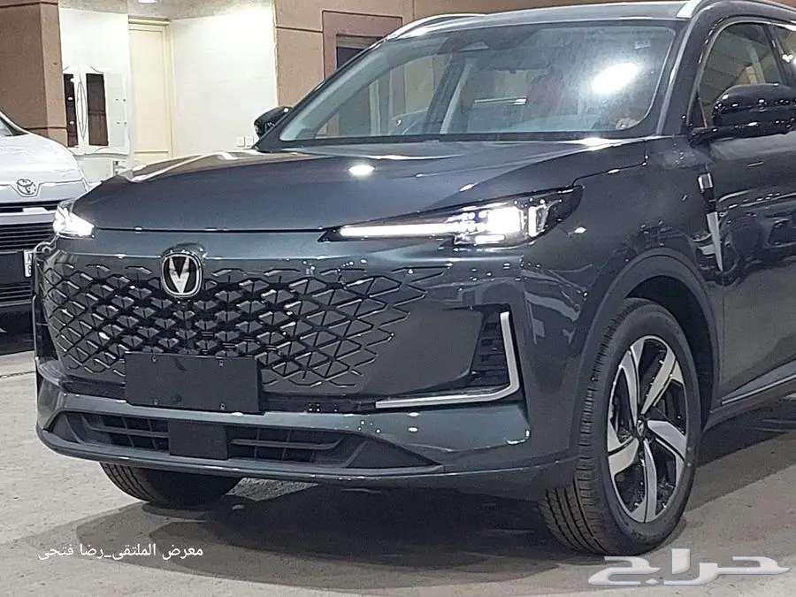 شانجان يونى اس 2026 _ فل_ كاش _قسط64195973318914112