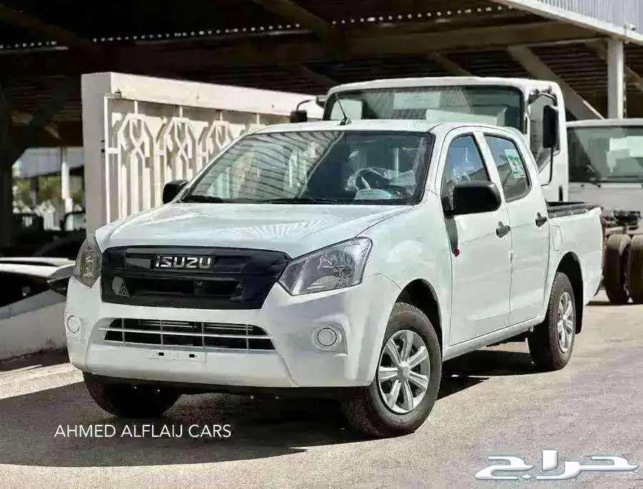 ايسوزو ديماكس غمارتين بدون دبل قزاز عادي _ قزاز كهرباء 202564196584709251113