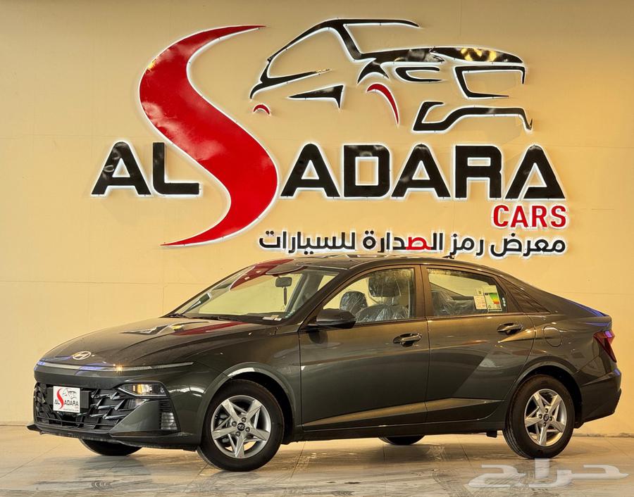 هيونداي اكسنت فليت 2025 كاش وتمويل64177641480835110