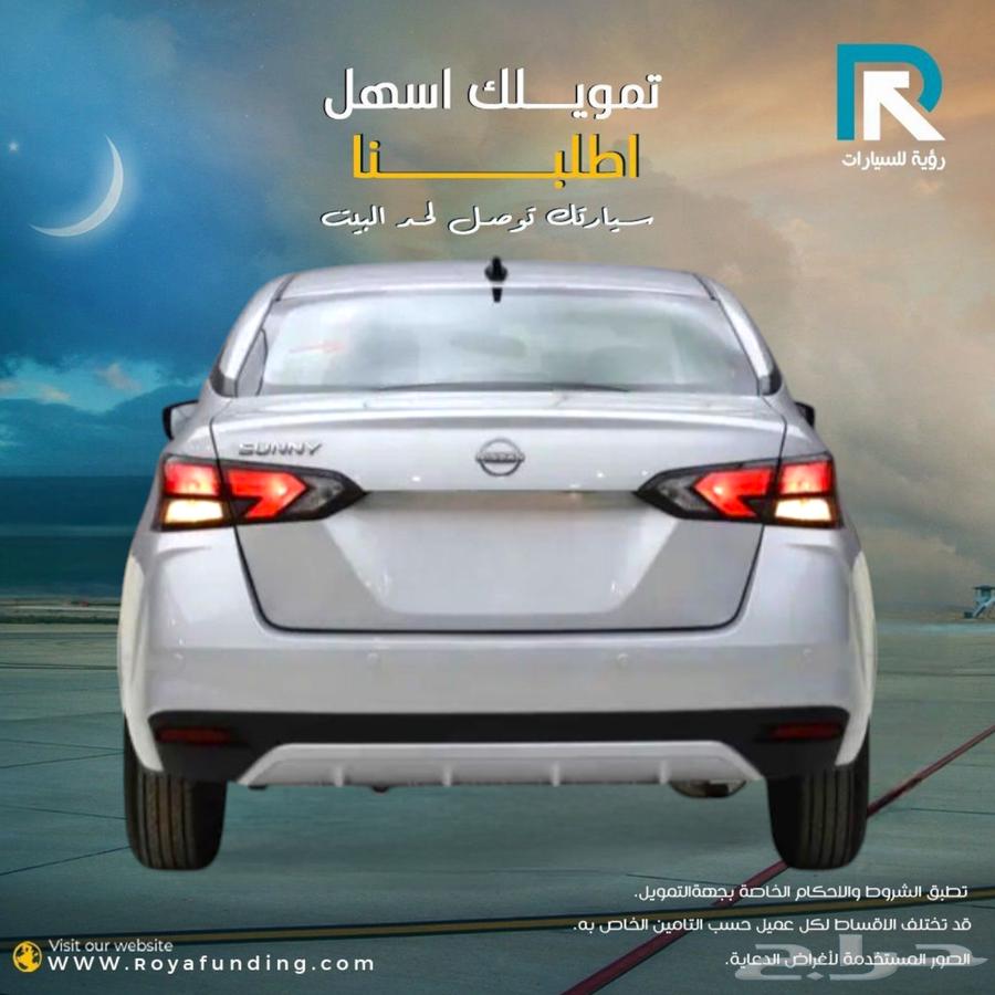 نيسان صني استاندر الشكل الجديد 202464188515412610112