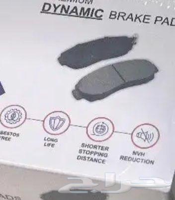 Brake Pads Suitable for Jetour X70 - X70 Plus64211637486850110