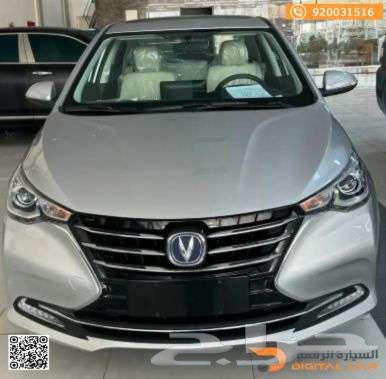 شانجان السفن فل كامل 2025 وكاله64223441985154110