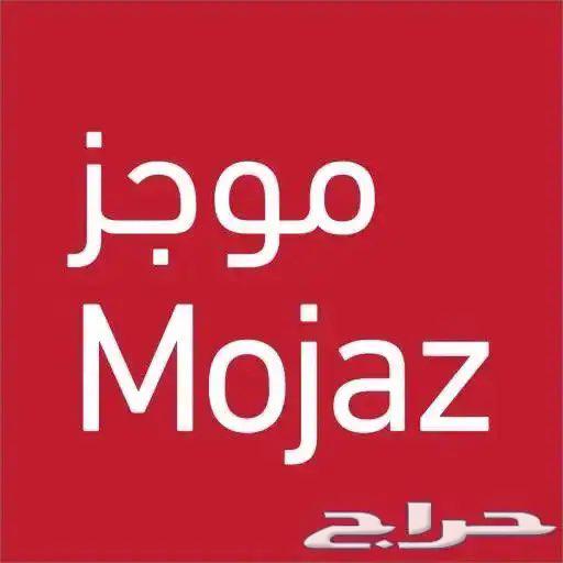 Instant Brief Report64214659709443110