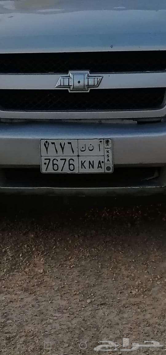 لوحة حلوة للبيع64228894039555110