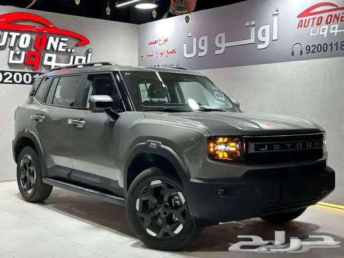 جيتور تي 1 لاكجري موديل 202564220390873091111