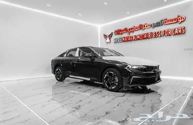 Kia K5 Standard Developed 202664220416165761111