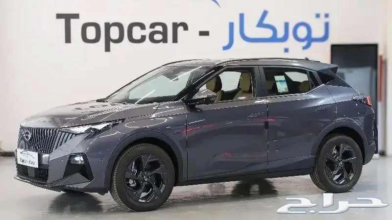 GAC JAC Emzoom Full 2025 Lowest Price and We Challenge64222735862658113