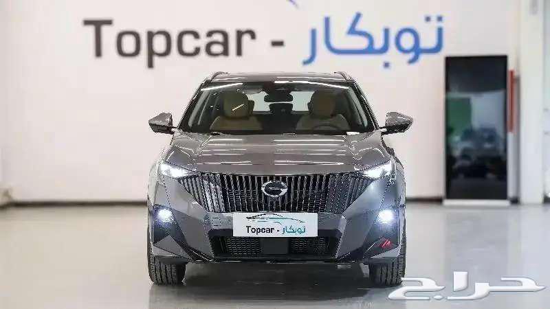 GAC JAC Emzoom Full 2025 Lowest Price and We Challenge64222735862658112