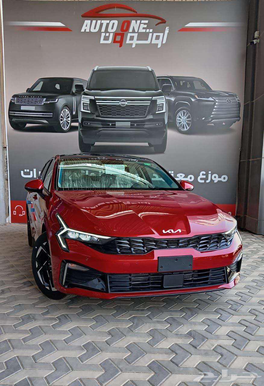 Kia K5 Standard Developed Fingerprint Model 2025 Cash and Installment64218974407681113