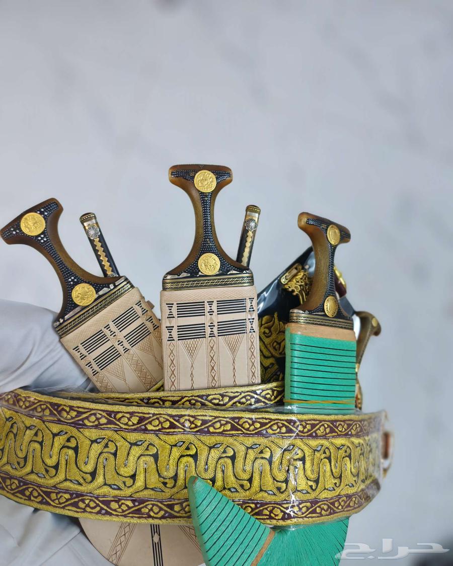 Sana'ani Jambiya Luxury63945557201281110