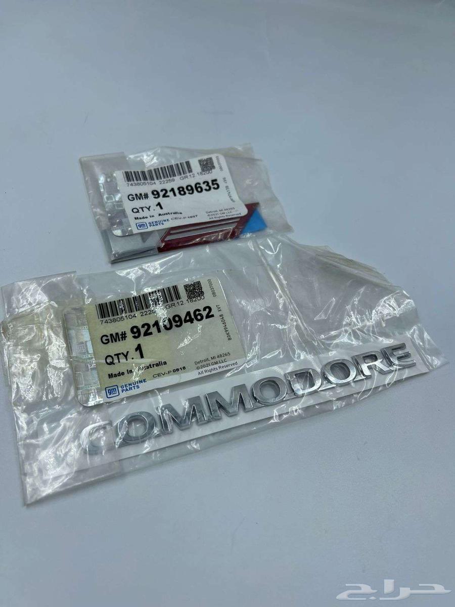 شعار هولدن أصلي لكومودور VE وVF SS وبونتياك G864215098415746110