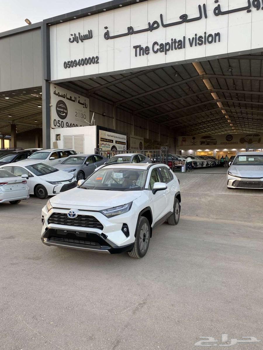 راف فور ستاندر دبل هايبرد 2025 نقدا تقسيط64219187772290110