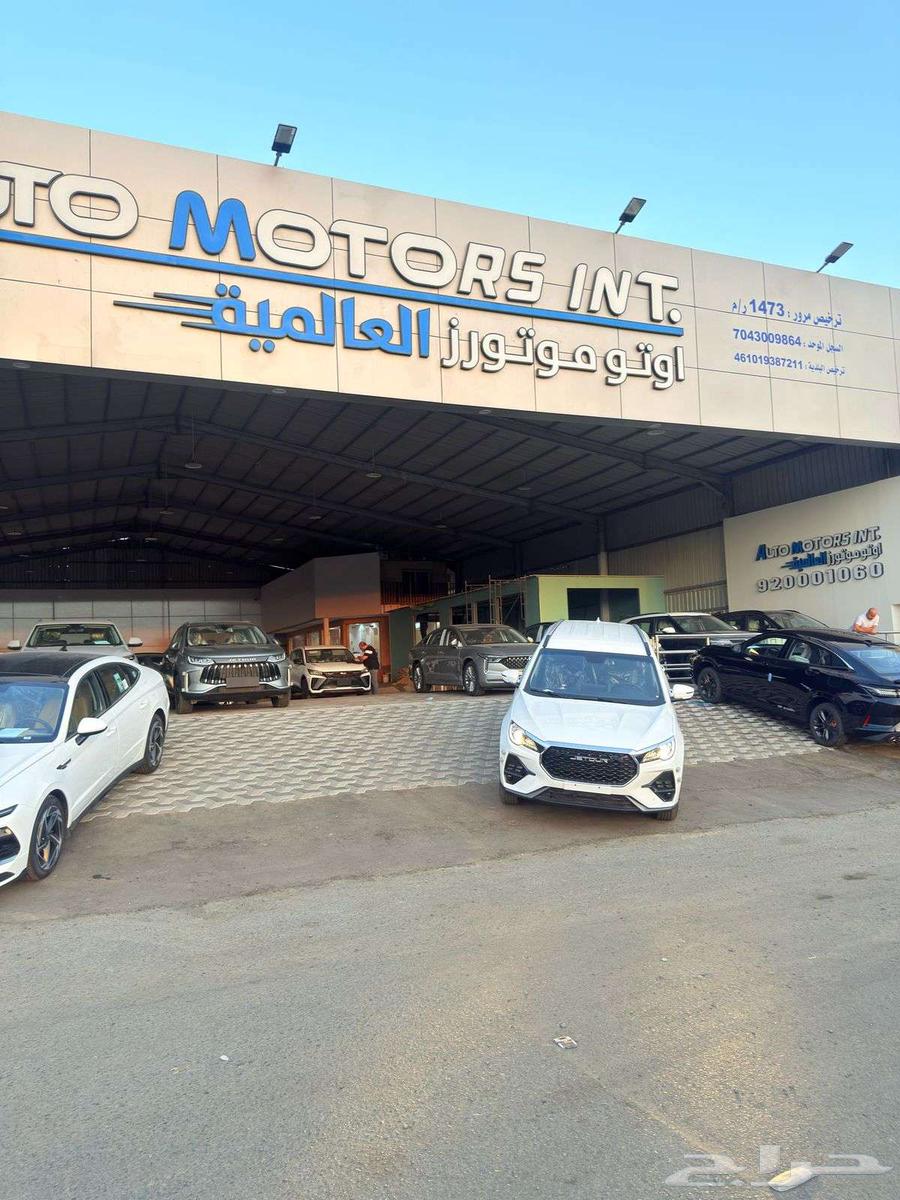 جيتور X70 كمفورت موديل 202564220416120065111