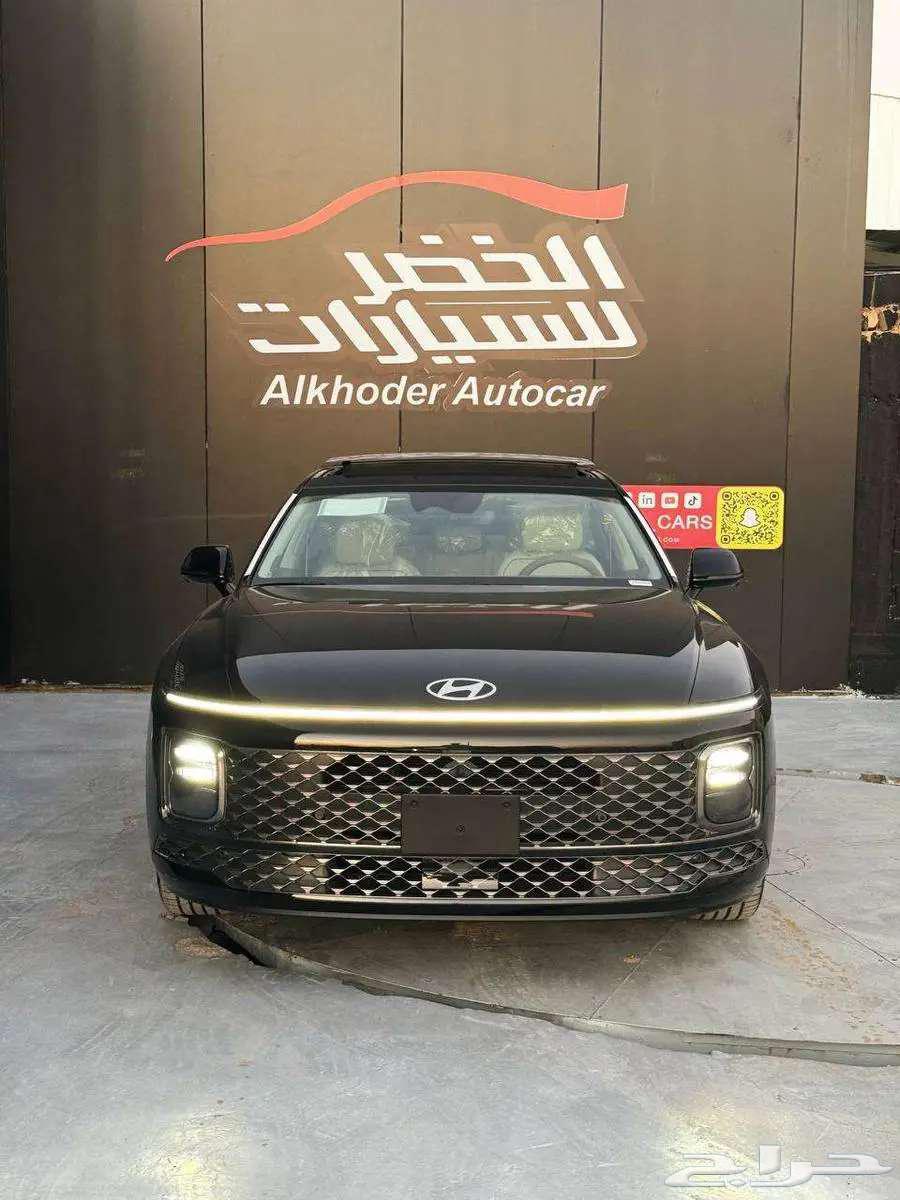 Azera Caligraphy (FL) 2026 Black Glossy Color Lowest Price in the Kingdom64220632793602110