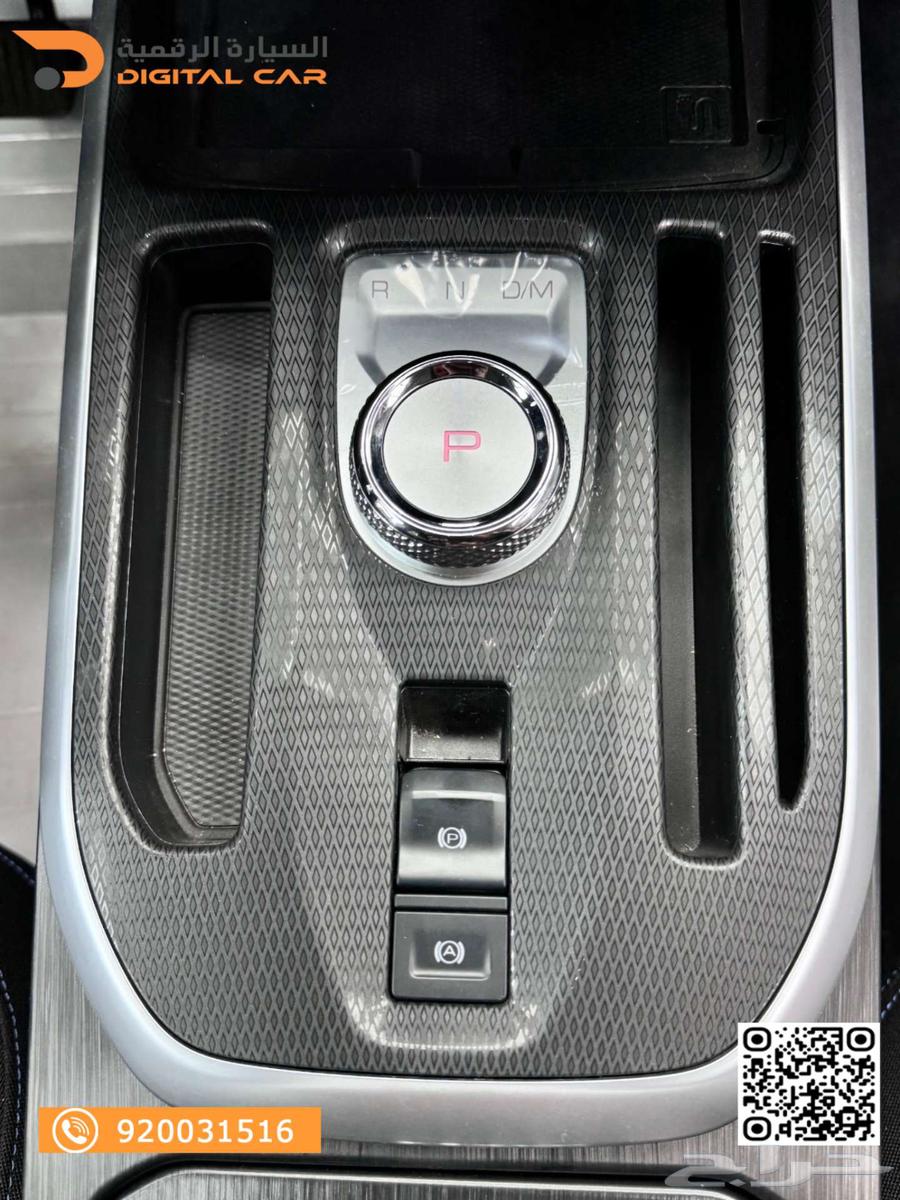 هافال جوليان بيسك 2025 وكاله64225154822146113