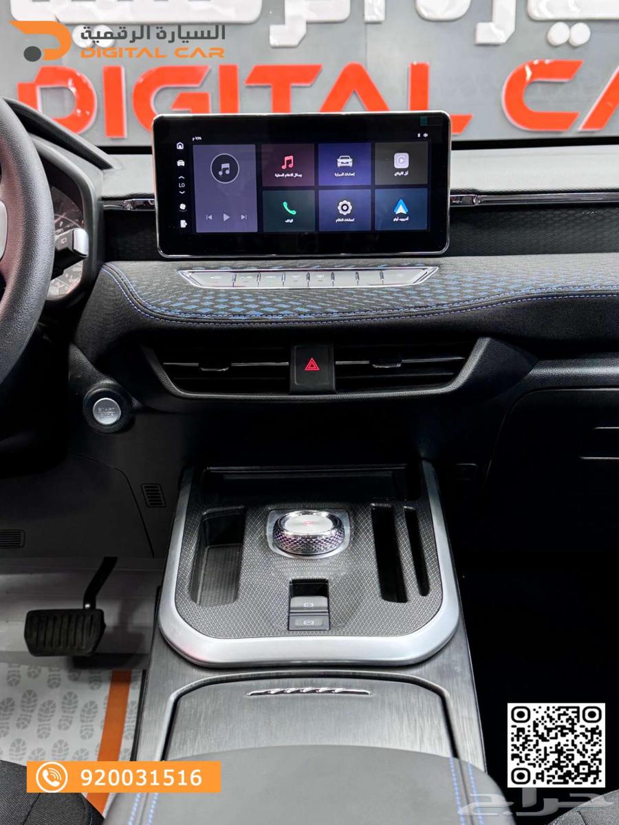 هافال جوليان بيسك 2025 وكاله64225154822146114