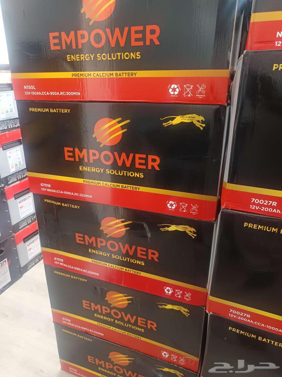 توجد خدمه توصيل بطاريات جميع الانواع واسعار منافسه64226134838018114