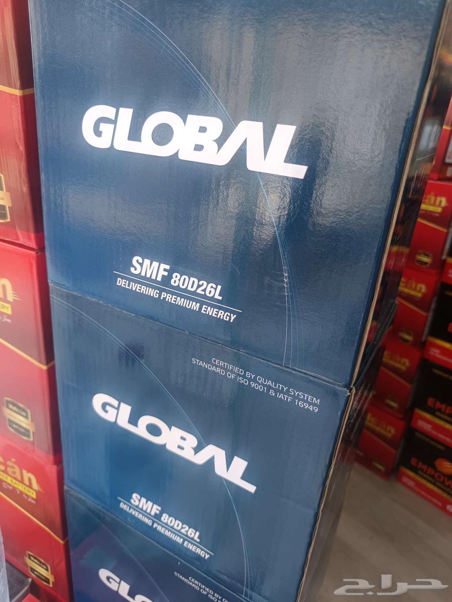 توجد خدمه توصيل بطاريات جميع الانواع واسعار منافسه64226134838018113