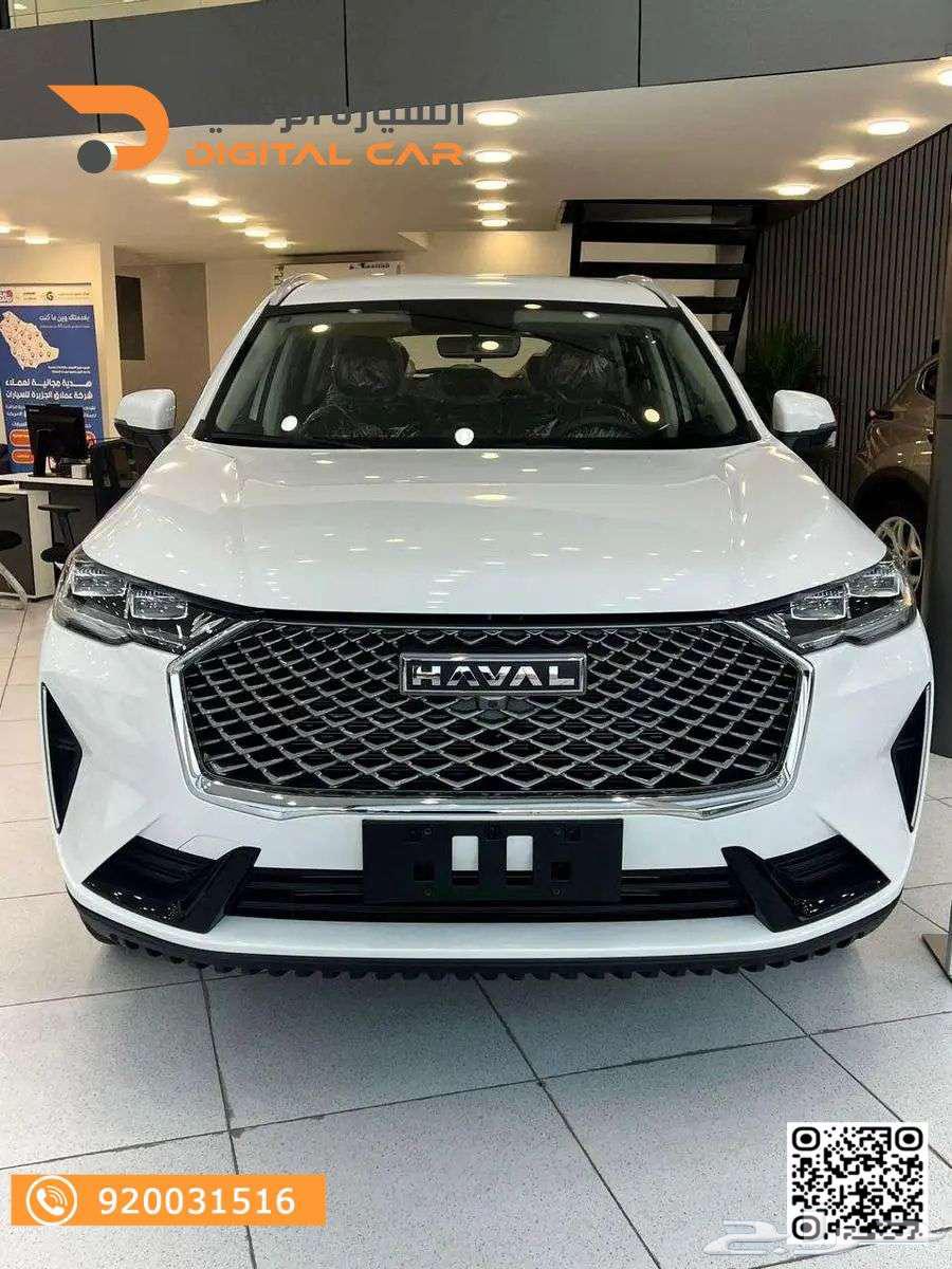 هافال H6 بيسك 2025 وكاله64226323966851110