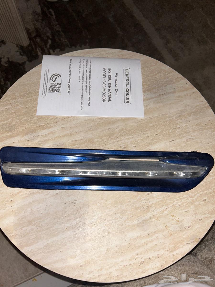 Capres Flap Signal64227492395522111