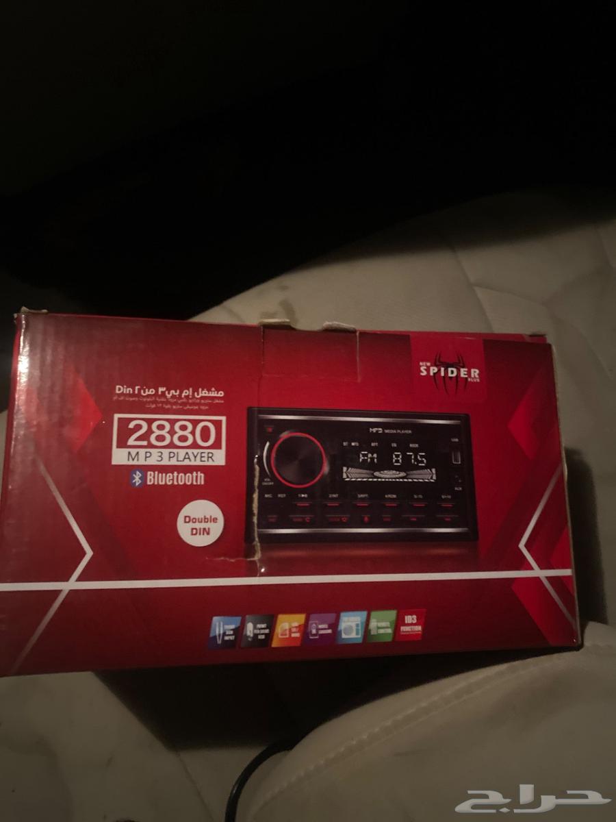 Toyota Player64227969746947110