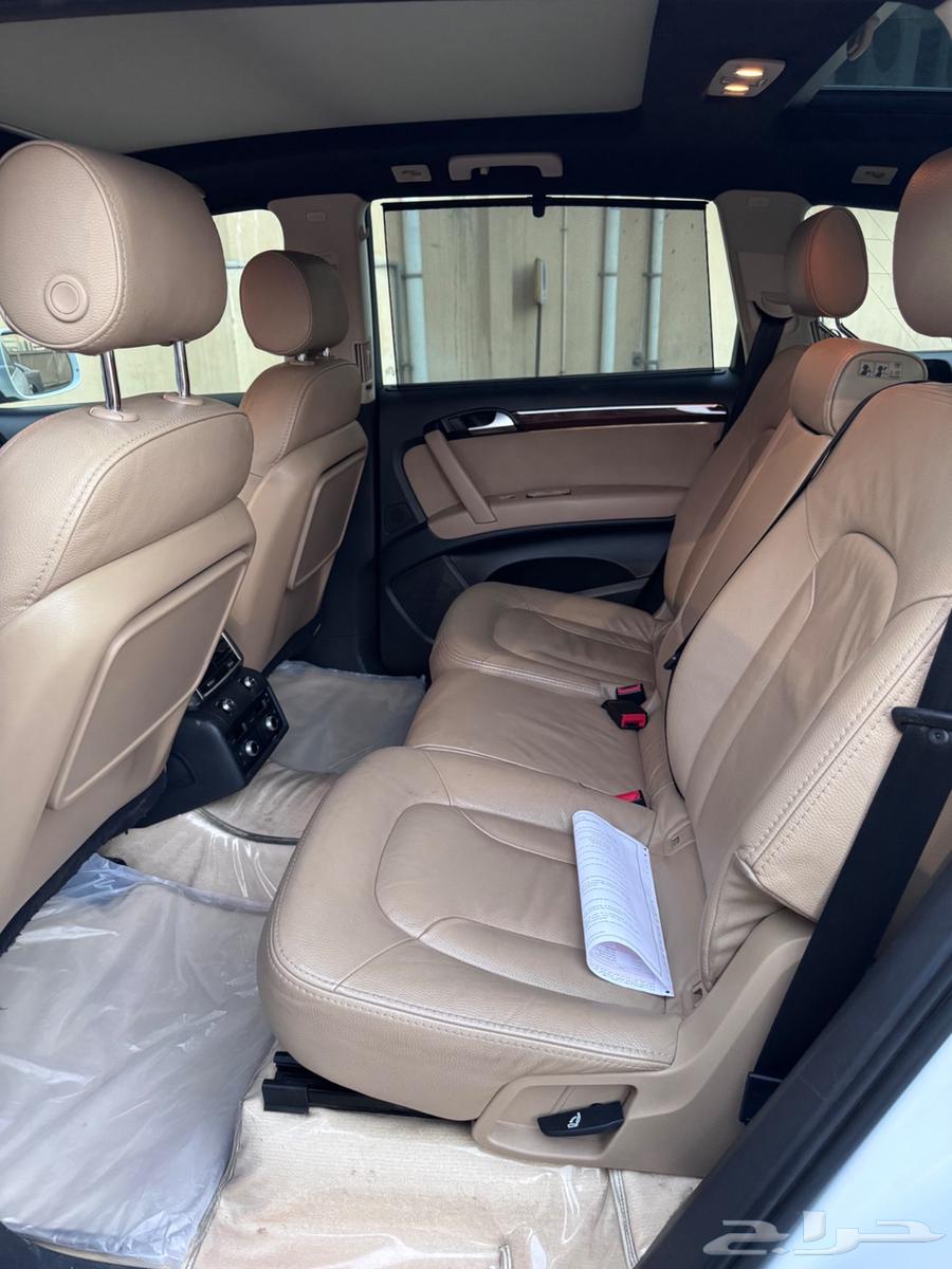 أودي كيو 7 ف664230058365058110