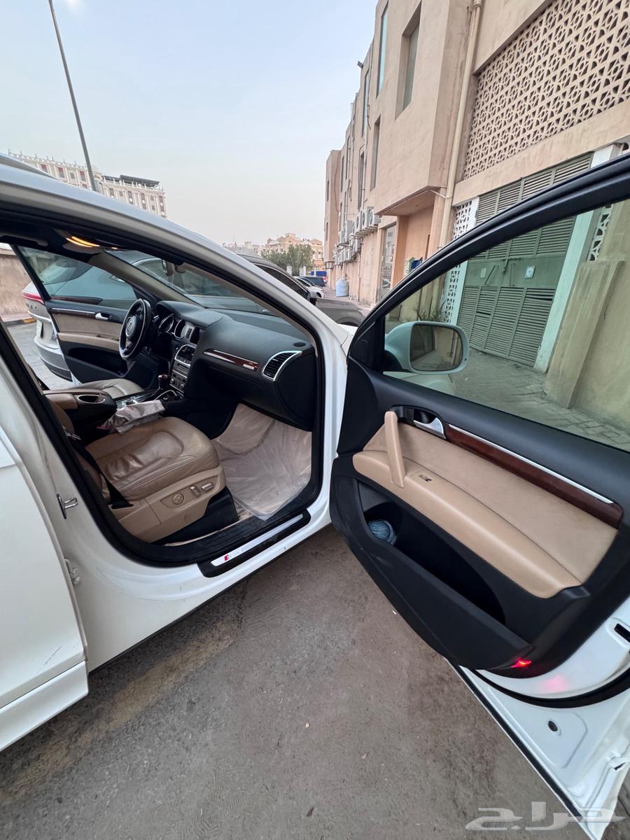 أودي كيو 7 ف664230058365058112