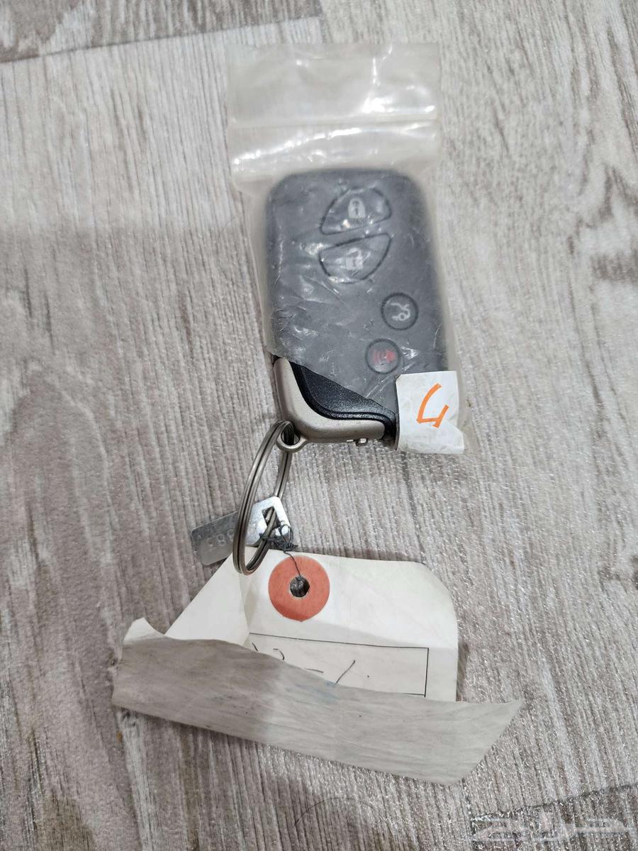 للبيع ريموت لكزس جديد لم يستخدم ابدا64231137058561110