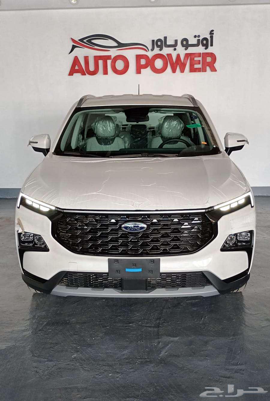 Ford Territory Ambient 202564217927559170111