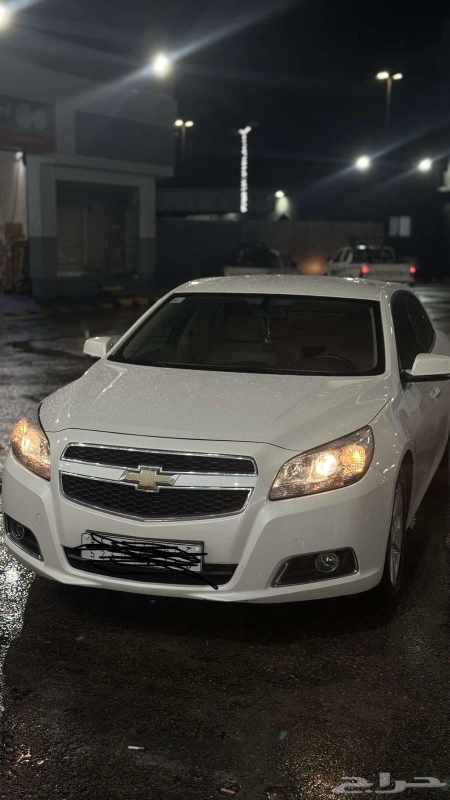 ماليبوا lt201664211892859522112