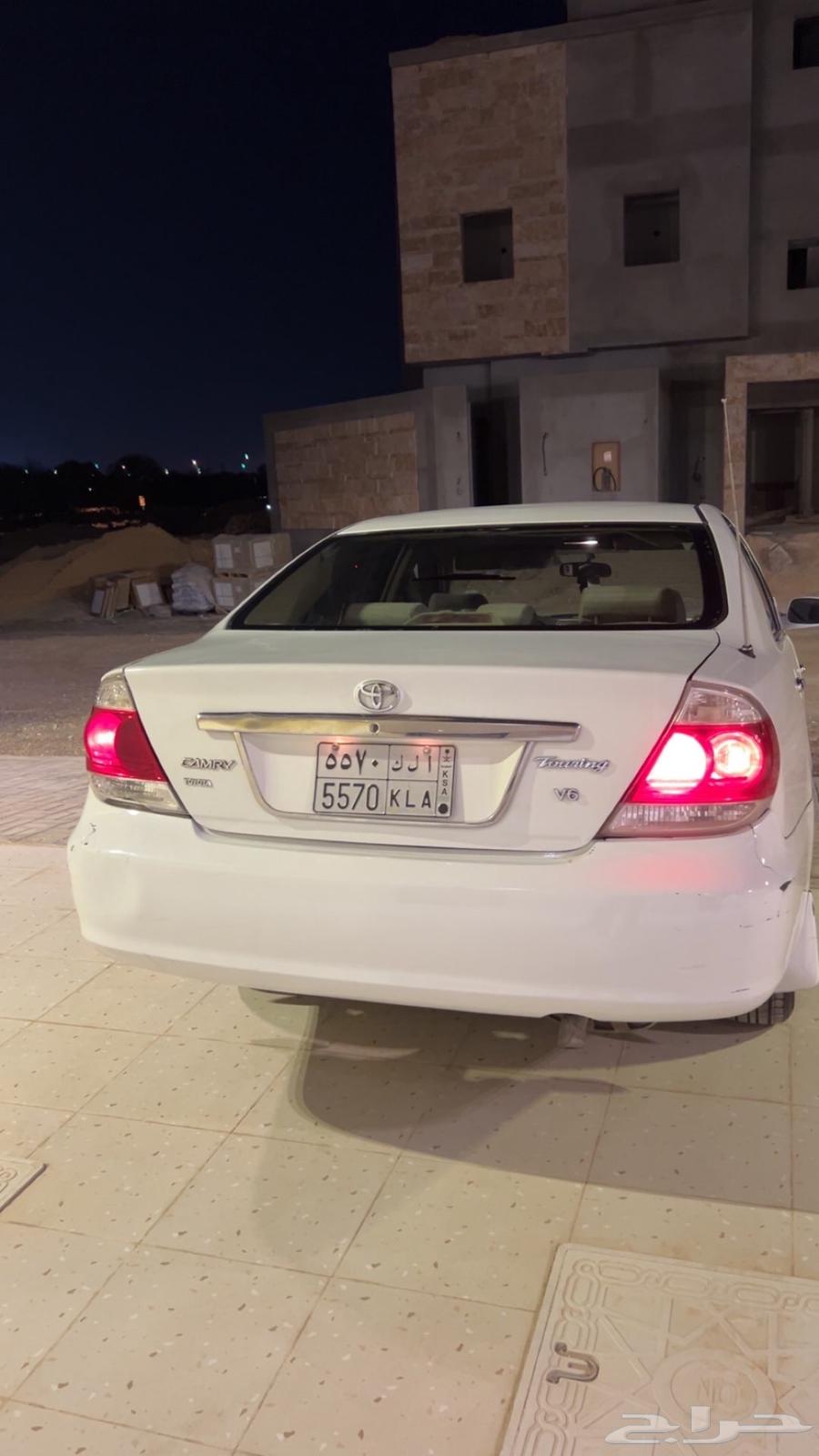 Camry 2006 Turnkey64212499548034113