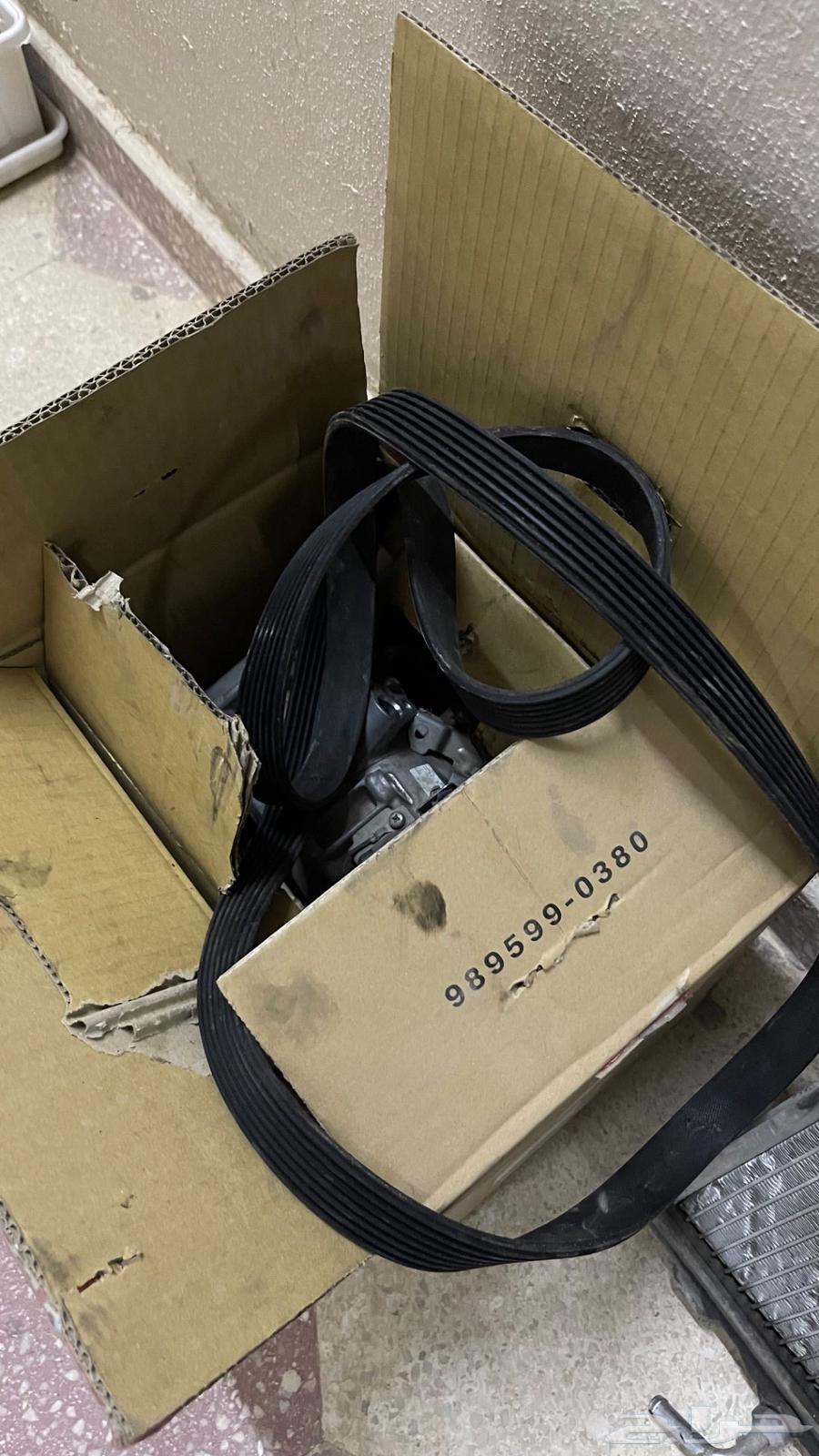 Avalon Water Radiator and Compressor64214633884035114