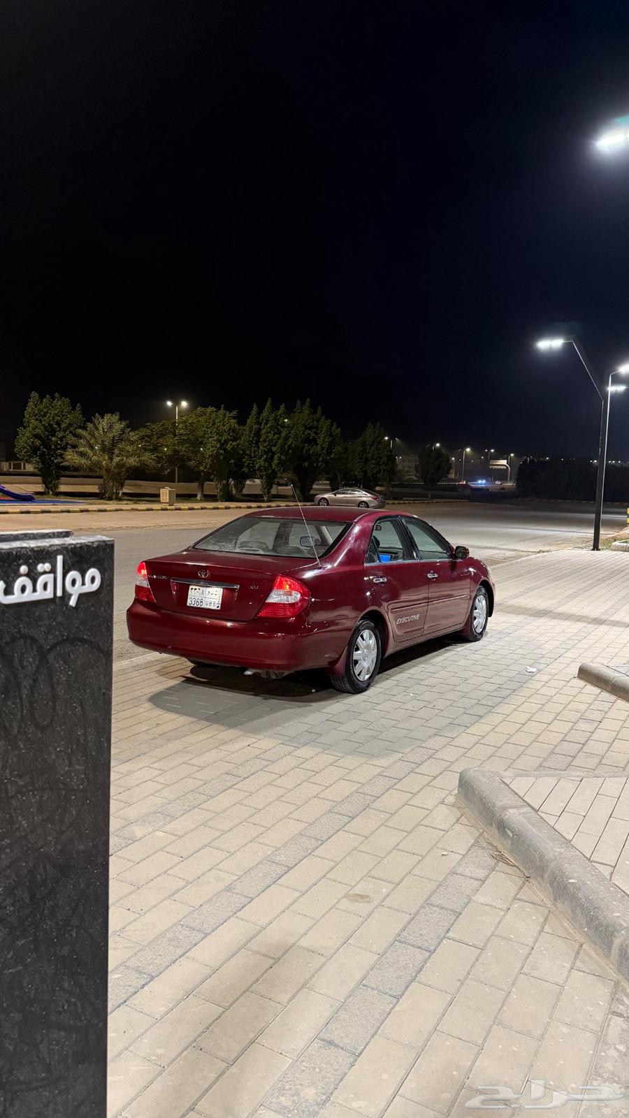 Camry 200464215338037505113