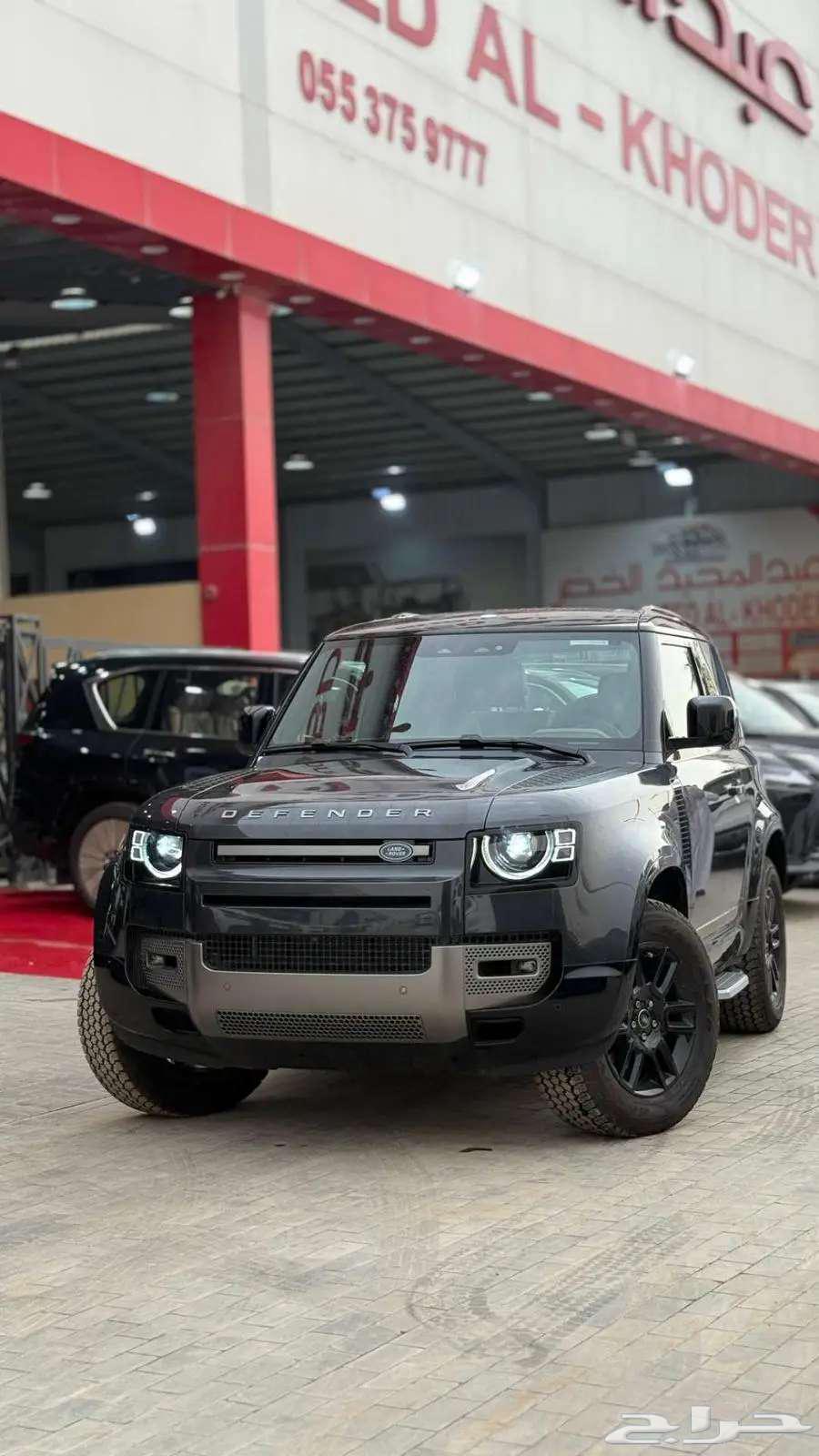 ديفيندر موديل V4- 2025 لدى الخضر للسيارات64217462390019110