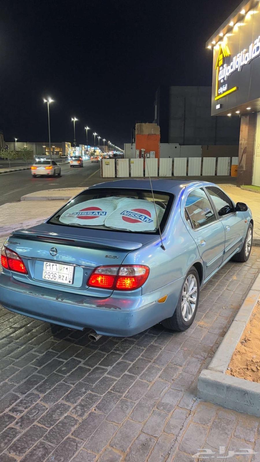 Maxima 200464223092411265110