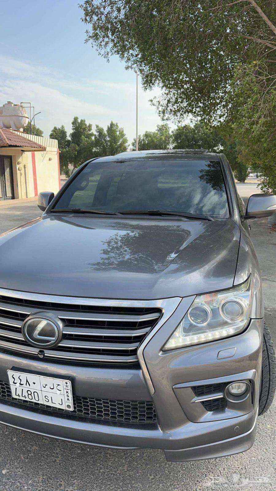 Lexus LX 57064224800178817112