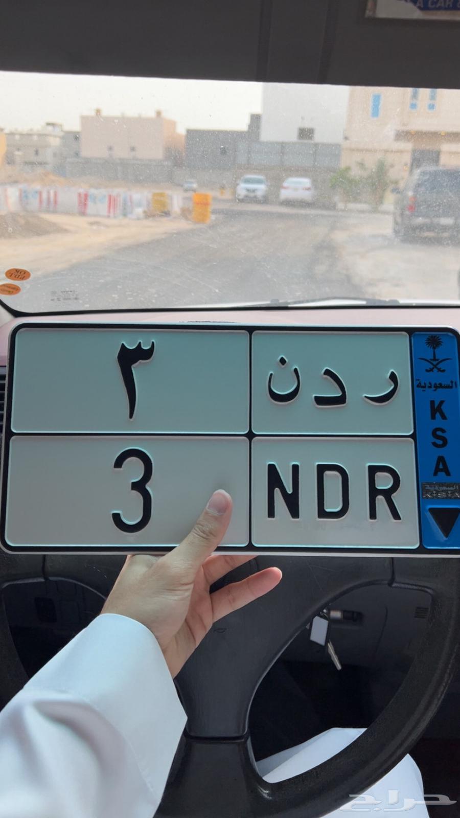 لوحة رقم3 نقل64228515935233110