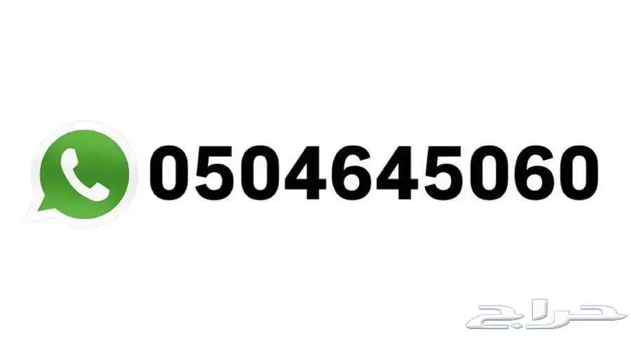 Instant Brief Report64214659709443112