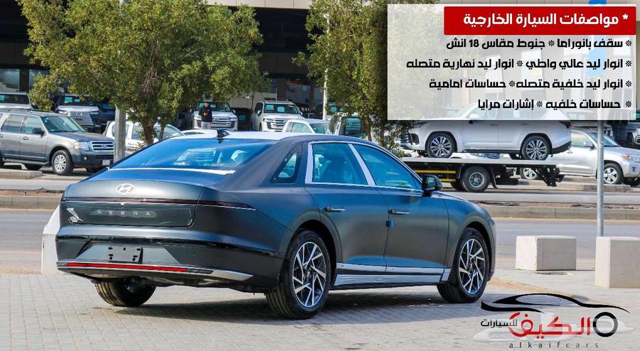هيونداي ازيرا كلاسيك 2025 بالنقد والتقسيط64219601527299113