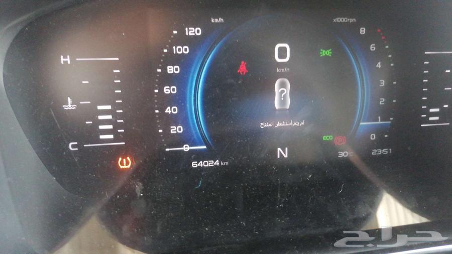 جيلي اذكارا موديل 2021 عرض خاص 55الف64221422562690111