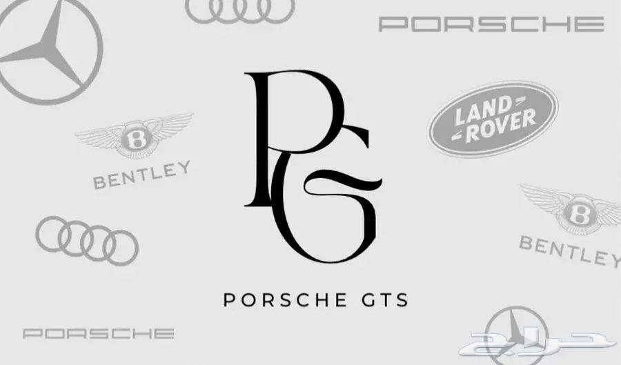 فحمات رنج روفر فوج اصلي وكاله64218744499585111