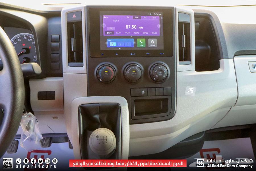 تويوتا هايس بضاعة بنزين 202564218355910913111