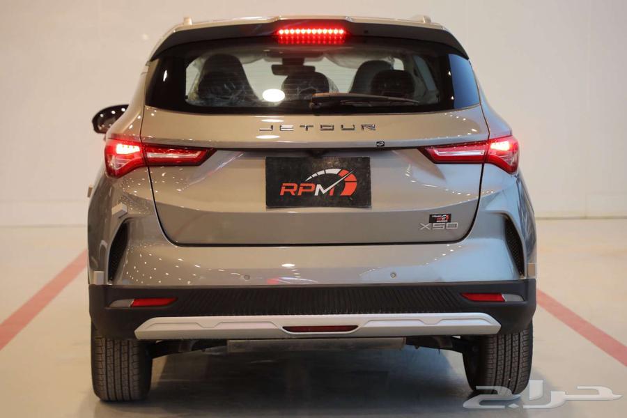 افضل سعر بالمملكه على جيتور X50 بريميوم 2025 لدي شركه RPM64219164648067111