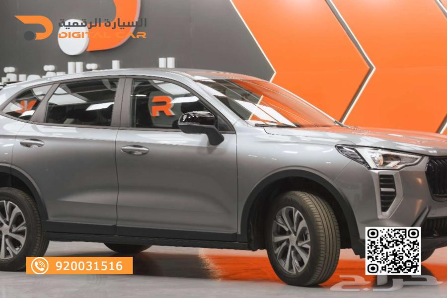 هافال جوليان بيسك 2025 وكاله64225154822146110