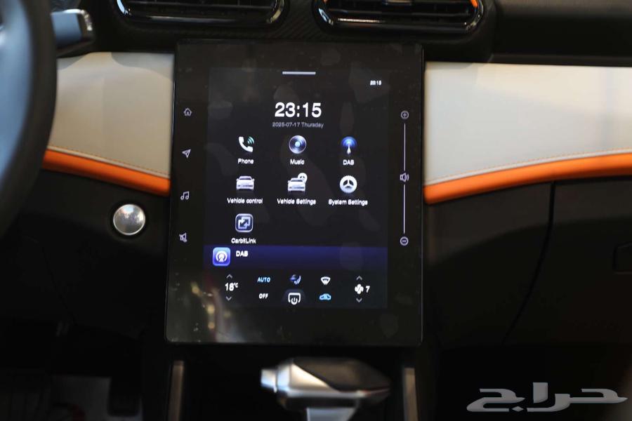 افضل العروض علي سياره دونج فينج شاين E1 استاندر 2025 لدي RPM64211028067074114