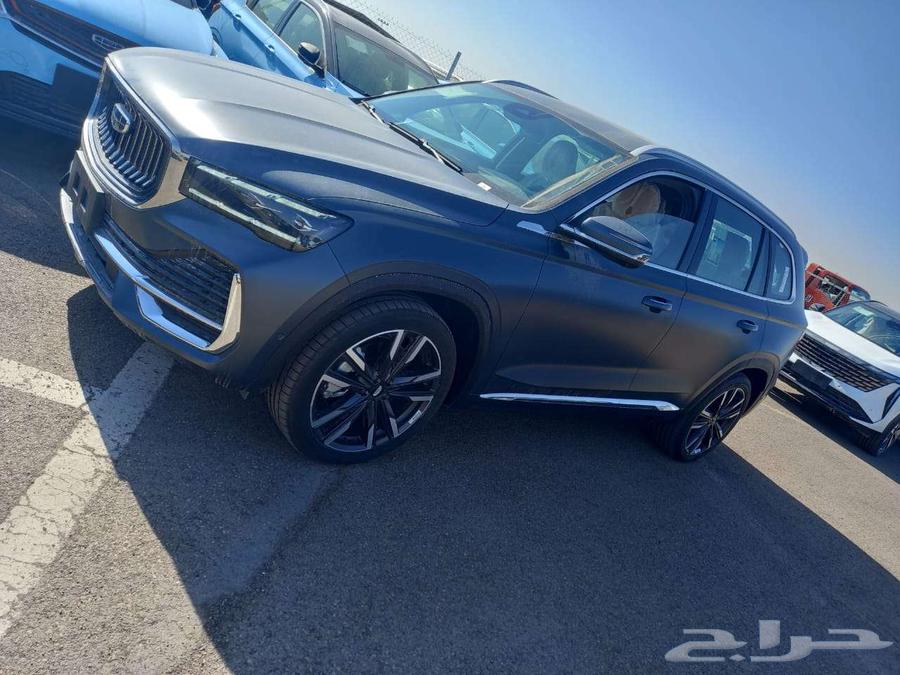 جيلي مونجارو فل كامل بلس 202464215574858753110