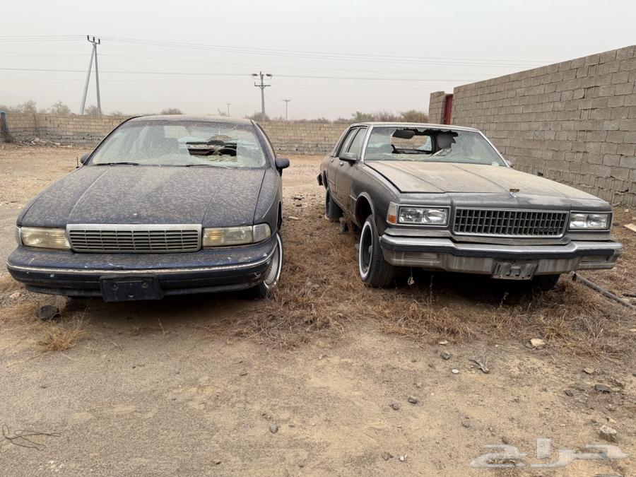 سيارتين كابرس للبيع كامل تشليح فقط64216756063105110