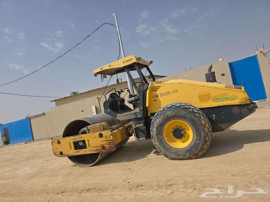 بيع رصاصه معده64216527157251110