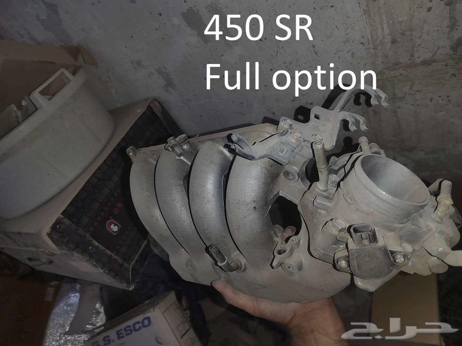 قطع غيار هوندا اكورد 200464217700947970113